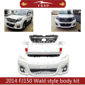2014 Prado FJ150 Wald Style Body Kit